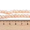Natural Cultured Freshwater Pearl Beads Strands PEAR-P064-19E-08C-5