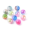 360Pcs 12 Style Rainbow ABS Plastic Imitation Pearl Beads OACR-YW0001-02-3