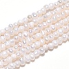Natural Cultured Freshwater Pearl Beads Strands PEAR-N013-01-2