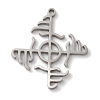 Non-Tarnish Viking 304 Stainless Steel Pendants STAS-U010-08P-1