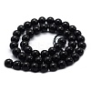 Natural Black Tourmaline Beads Strands G-G763-01-12mm-AB-2