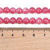Dyed Natural White Jade Beads Strands GG-CBAD029-A10-6mm-4