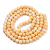 Ombre Effect Dyed Crackle Glass Round Beads Strands GLAA-T031-01E-3