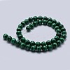 Natural Malachite Beads Strands G-F571-27AA1-7mm-2