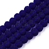 Transparent Glass Beads Strands EGLA-A044-T6mm-MD06-1