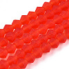 Imitate Austrian Crystal Frosted Glass Beads Strands EGLA-A039-T6mm-MD14-1