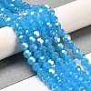 Imitation Jade Glass Beads Stands EGLA-A035-J6mm-B07-2