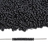 TOHO 11/0 Demi Round Beads Y-SEED-DR11-0611-1