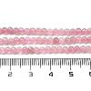 Natural Madagascar Rose Quartz Beads Strands G-B088-C09-03-5