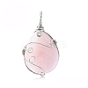 Natural Rose Quartz Big Pendants PW-WG20308-05-1