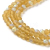 Transparent Glass Beads Strands EGLA-A044-T2mm-MB04-4