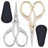 SUNNYCLUE 2Pcs Stainless Steel Sewing Scissors TOOL-SC0001-26-1