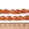 Baking Paint Crackle Glass Beads Strands DGLA-N019-03A-05-4