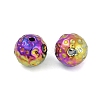 Textured 316 Surgical Stainless Steel Beads STAS-M106-01F-3