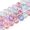Crackle Transparent Glass Beads Strands GLAA-N063-8mm-M-1