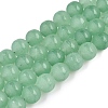 Frosted Natural White Jade Beads Strands G-T138-10mm-209D-4
