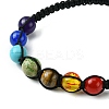 Dyed Natural & Synthetic Mixed Gemstone Round Braided Bead Bracelet BJEW-JB09624-4