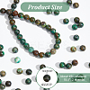  2 Strands Natural African Turquoise(Jasper) Beads Strands TURQ-NB0001-23-2