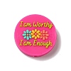 I am Worthy SIL-G011-21C-1