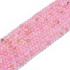 Natural Rose Quartz Beads Strands G-F591-04-6mm-4