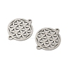 201 Stainless Steel Laser Cut Connector Charms STAS-P428-08P-2