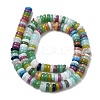 Natural & Synthetic Gemstone Beads Strands X-G-H333-02A-4