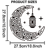 MAYJOYDIY US 1Pc Ramadan & Eid Mubarak PET Hollow Out Drawing Painting Stencils DIY-MA0001-07A-2