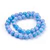 Natural Yellow Jade Beads Strands G-G598-10mm-YXS-2