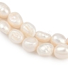 Natural Cultured Freshwater Pearl Beads Strands PEAR-P064-20A-02A-4