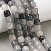 Natural Cloudy Quartz Beads Strands GG-CBA9281-D03-9x10mm-1