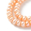 Natural Cultured Freshwater Pearl Beads Strands PEAR-I007-02N-05A-4