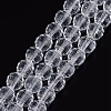 Transparent Glass Bead Strands X-GLAA-R095-8mm-15-1