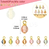 40Pcs Gradient Color Resin Pendants PALLOY-FS00029-5