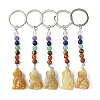 Cat Natural Topaz Jade Keychain KEYC-F040-11G-1