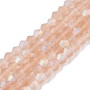 Imitate Austrian Crystal Bicone Frosted Glass Beads Strands EGLA-A039-T3mm-MB12-1