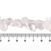 Natural Rose Quartz Nuggets Beads Strands G-B125-A09-01-4