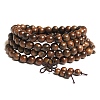 108 Beads Prayer Mala Bracelet PW-WG99698-07-1