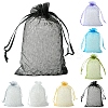 50Pcs Organza Bags Jewellery Storage Pouches Wedding Favour Party Mesh Drawstring Gift OP-FS0001-05A-2