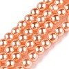 Baking Paint Glass Pearl Bead Strands HY-Q003-3mm-33-1
