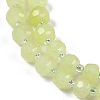Natural Dyed White Jade Beads Strands G-H057-A22-09-4