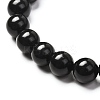 Energy Natural Black Stone Stretch Bracelets Set for Men Women BJEW-JB06722-6