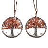 Brass & Natural Mixed Stone Chips Pendant Decorations HJEW-Z007-05R-2