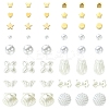 1359Pcs 16 Styles CCB Plastic & ABS Plastic Imitation Pearl Beads KY-YW0002-19-2