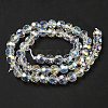 Glass Imitation Austrian Crystal Beads GLAA-F108-09-1-2