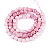 Anti-Tarnish Electroplate Glass Beads Strands GLAA-N057-6mm-03-2