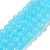 Baking Paint Imitation Jade Glass Round Bead Strands X1-DGLA-Q021-8mm-06-4
