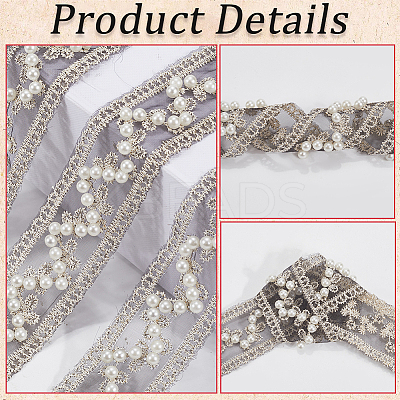 3 Yards Milk Fiber Gauze Ribbon OCOR-CY0001-69-1