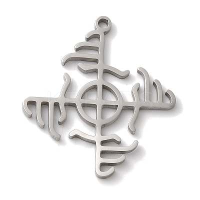 Non-Tarnish Viking 304 Stainless Steel Pendants STAS-U010-08P-1