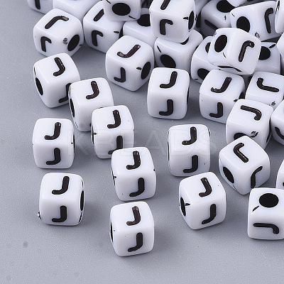 White Opaque Acrylic Beads LS-X-MACR-R869-02J-1
