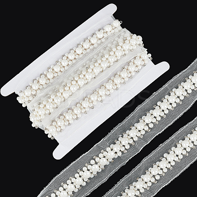 1.9 Yards Grenadine Mesh Lace Trim with Resin Beads and Rhinestone OCOR-FG0002-98B-1